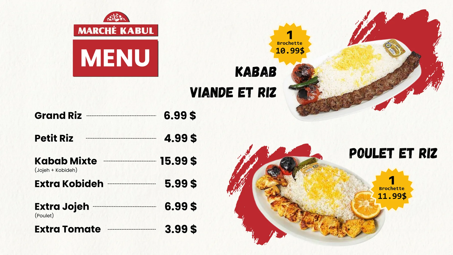 Menu Marché Kabul — page 1